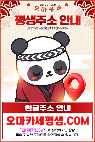 공지
